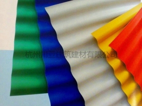PVC塑料瓦02