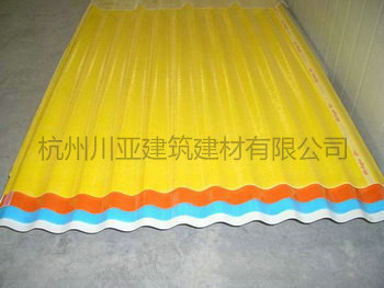 采光瓦厂家
