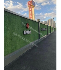 地铁 道路护栏01