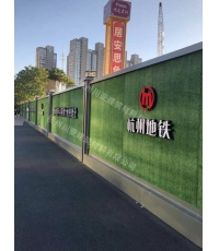 地铁 道路护栏02