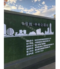 地铁 道路护栏04