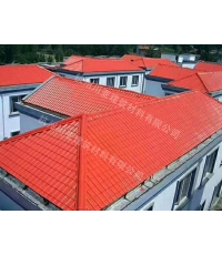 合成树脂瓦案例25