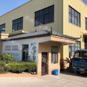 合成树脂瓦案例01