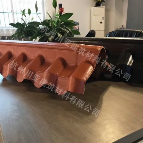 合成树脂瓦配件23