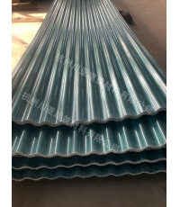 90波型FRP采光瓦