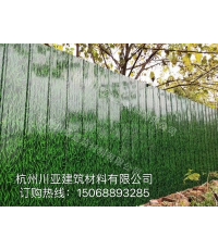 彩钢草坪护栏07