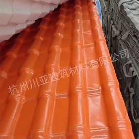 合成树脂瓦25