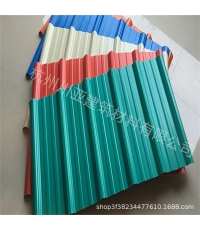 彩钢瓦5