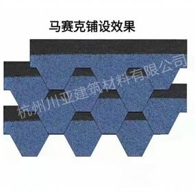 沥青瓦3