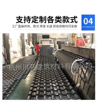 合成树脂瓦案例