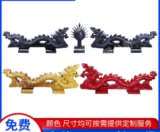 仿古瓦配件总览图