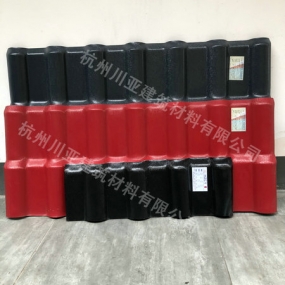 合成树脂瓦19