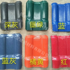 合成树脂瓦00